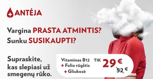 Aiškiau matykite,  kas slepiasi už smegenų rūko